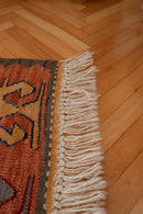Anatolian Flatweave Wool Kilim/Rug No. 9  172 × 115 cm (67.7" × 45.3")